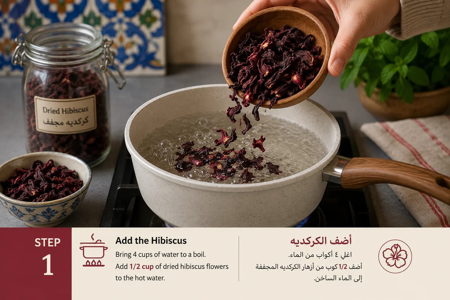 Dried hibiscus flowers being added to hot water in a saucepan.