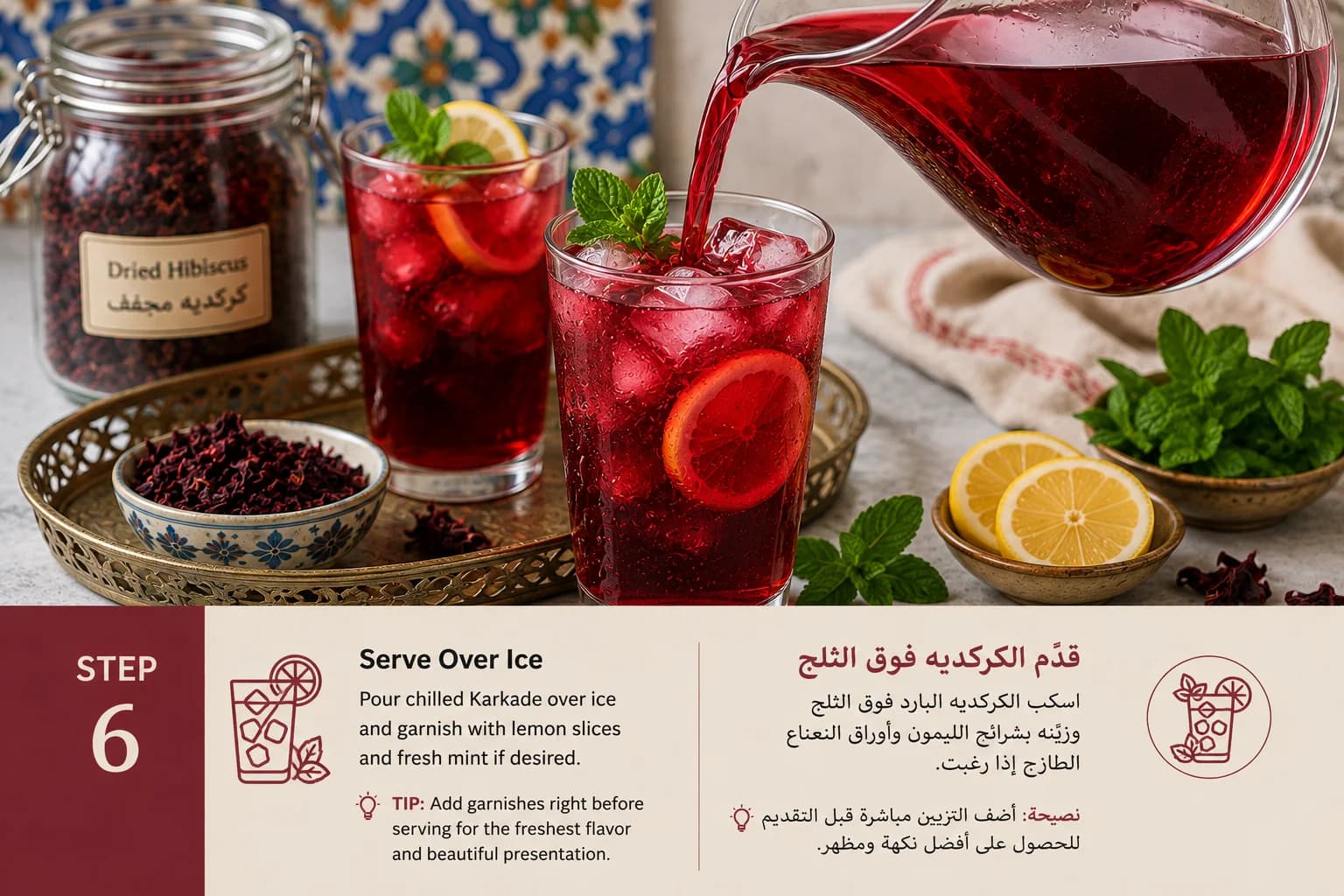 Chilled Egyptian Karkade served over ice with lemon slices and fresh mint.